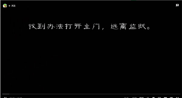 鬼屠夫第二代0.5版本游戏攻略1