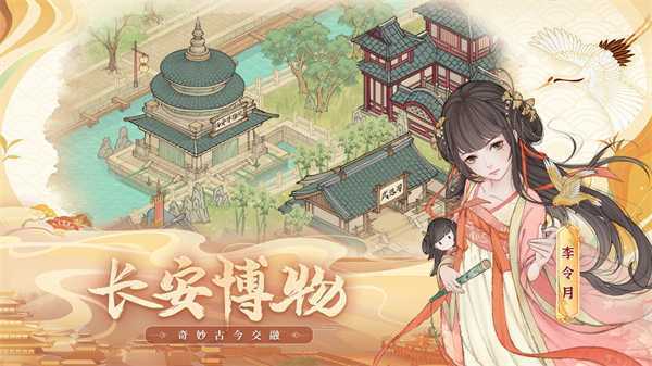 这城有良田一元魔改充值版 第2张图片