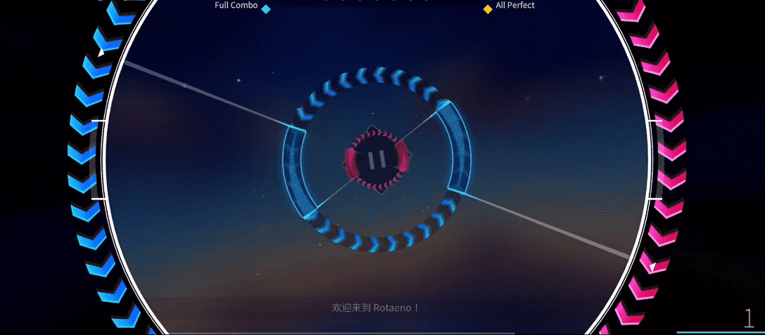 Rotaeno旋转音律海底版安卓解锁版游戏攻略6
