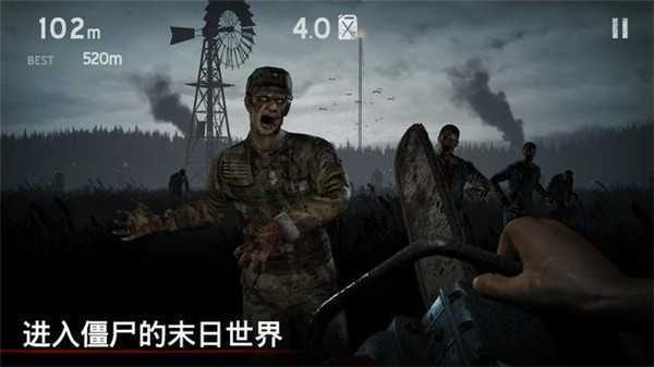 勇闯死人谷1无限金币版 第4张图片