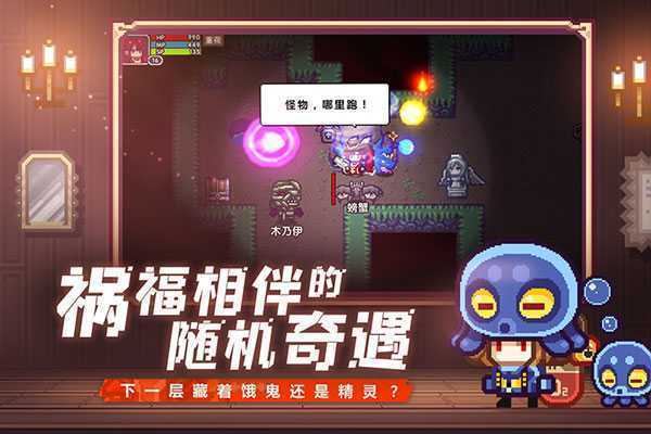 伊洛纳单机无需登录离线版 第1张图片