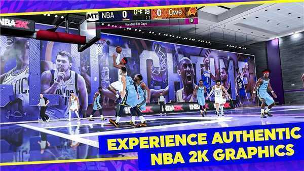 NBA2K24MyTEAM破解