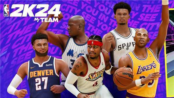 NBA2K24MyTEAM破解