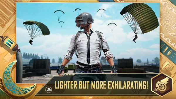 PUBG轻量版破解版内置菜单最新版