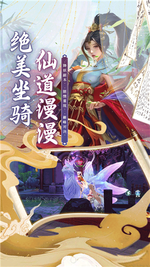 斗龙战士之勇往直前无限钻石版