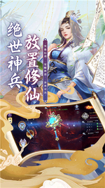 斗龙战士之勇往直前无限钻石版