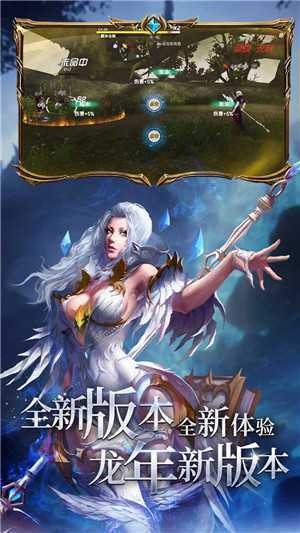 曜石神魔录内置菜单修改版