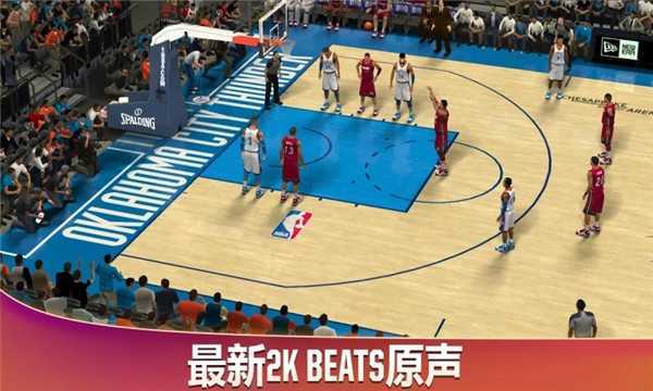 NBA2K20无限金币中文版手机版