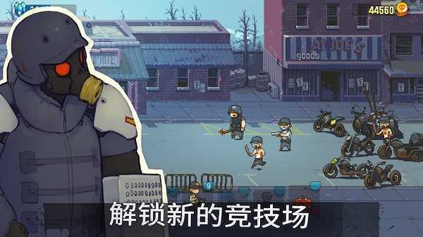 死亡突围僵尸战争无限金币无限钞票版