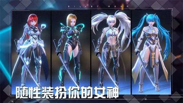 女神星球官方正版