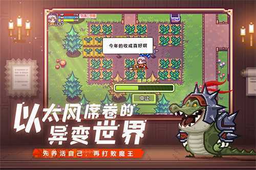 伊洛纳无限钻石免登录最新版