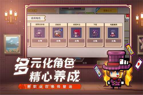 伊洛纳无限钻石免登录最新版