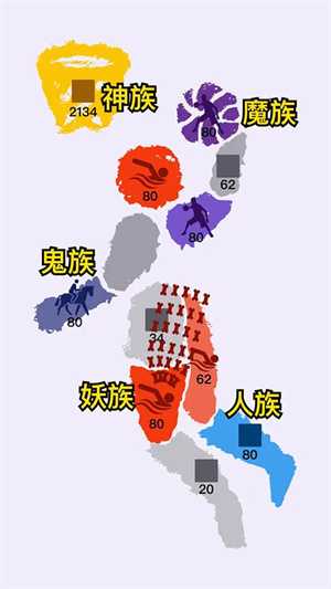 沙场对决破解MOD内置菜单中文