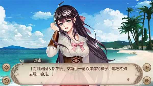 姬魔恋战纪破解无限钻石