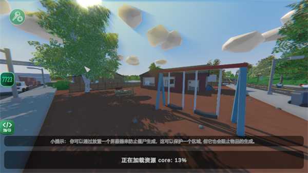 Unturned3.0移植版