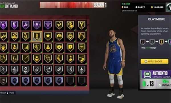 nba2k23免费版