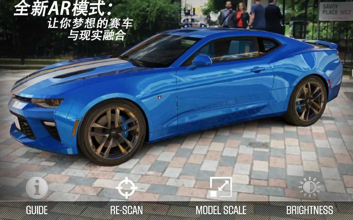 csr2无限金币最新版(CSR