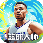 NBA篮球大师华为版