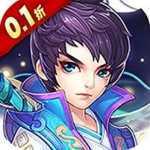 魔灵OnLine0.1折