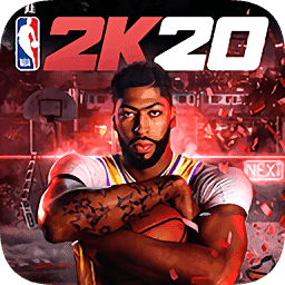 nba2k20无限金币版豪华存档版