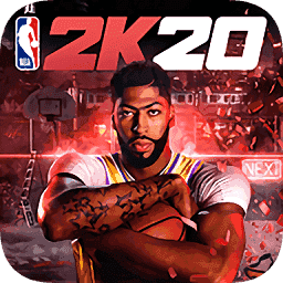 nba2k20豪华存档版手游